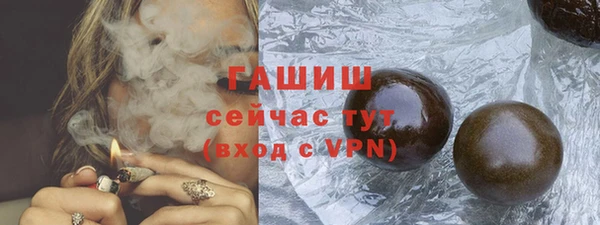 COCAINE Верхний Тагил